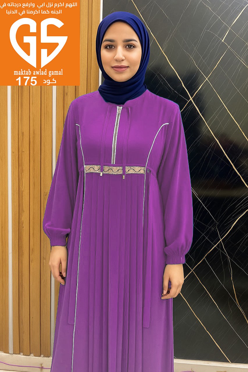 Only abayas choose