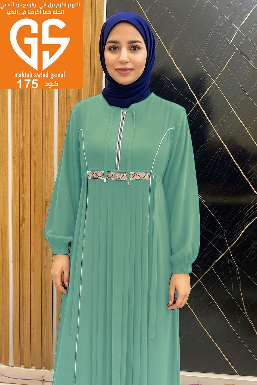 Only abayas choose