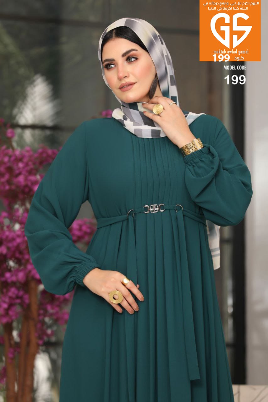 Only abayas choose