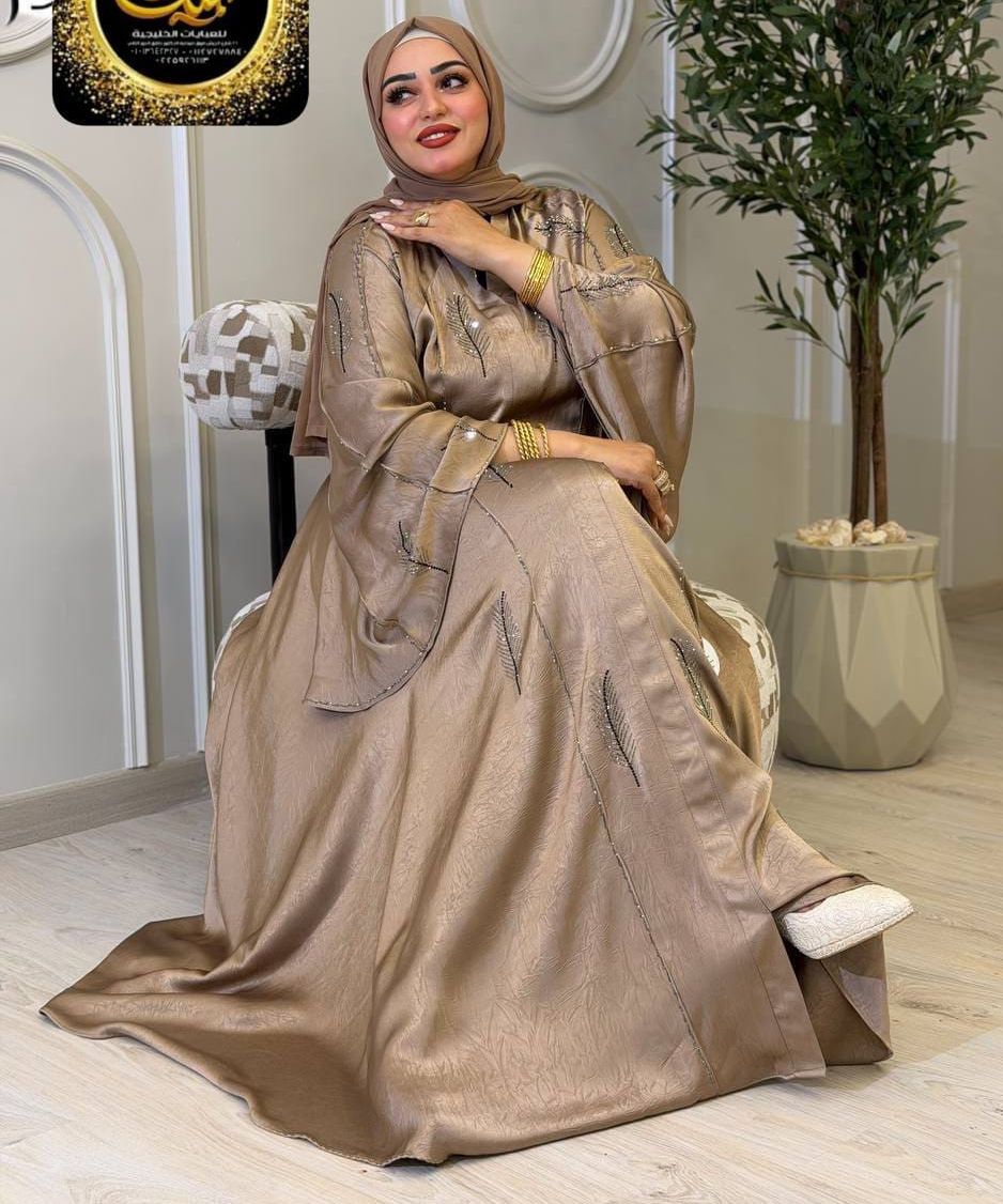 Elegant Feather Abaya – Champagne, Mocha & Emerald Green