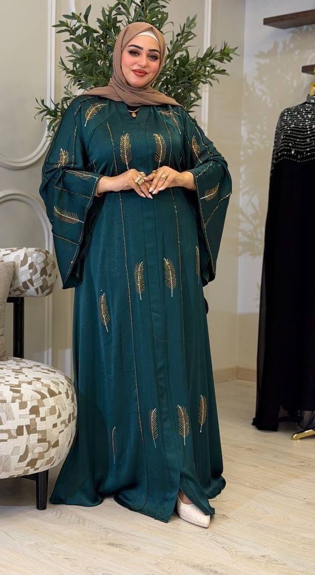 Elegant Feather Abaya – Champagne, Mocha & Emerald Green